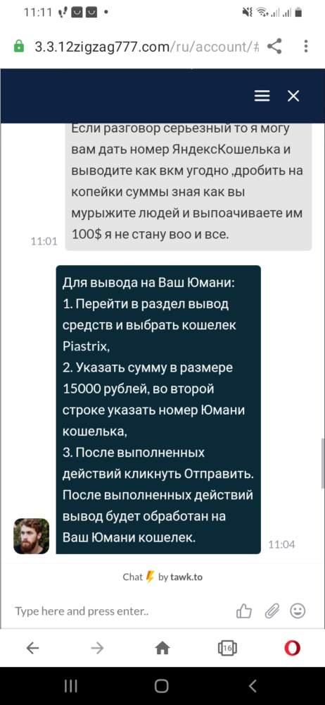 comment_224138