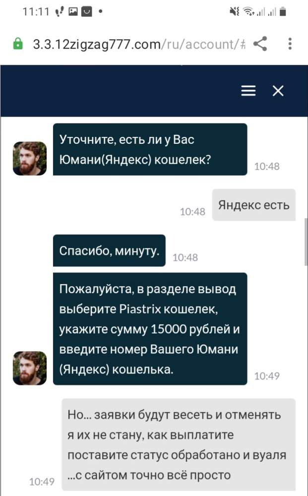 comment_224138
