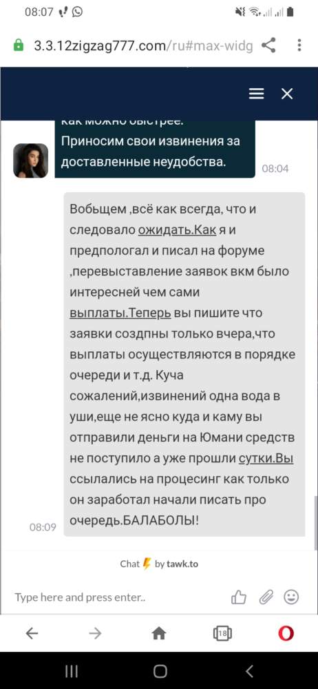 comment_224180