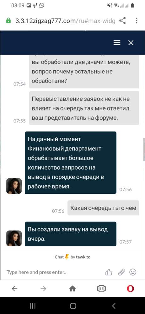 comment_224180