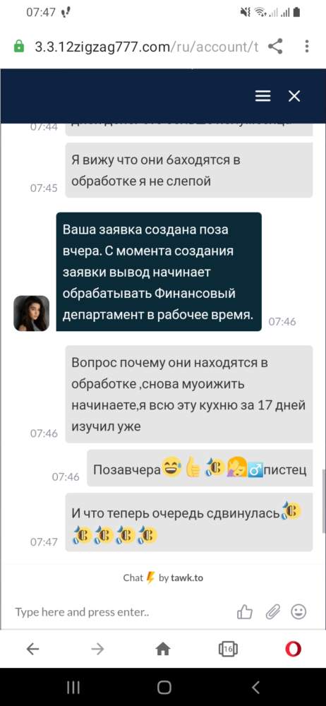 comment_224229