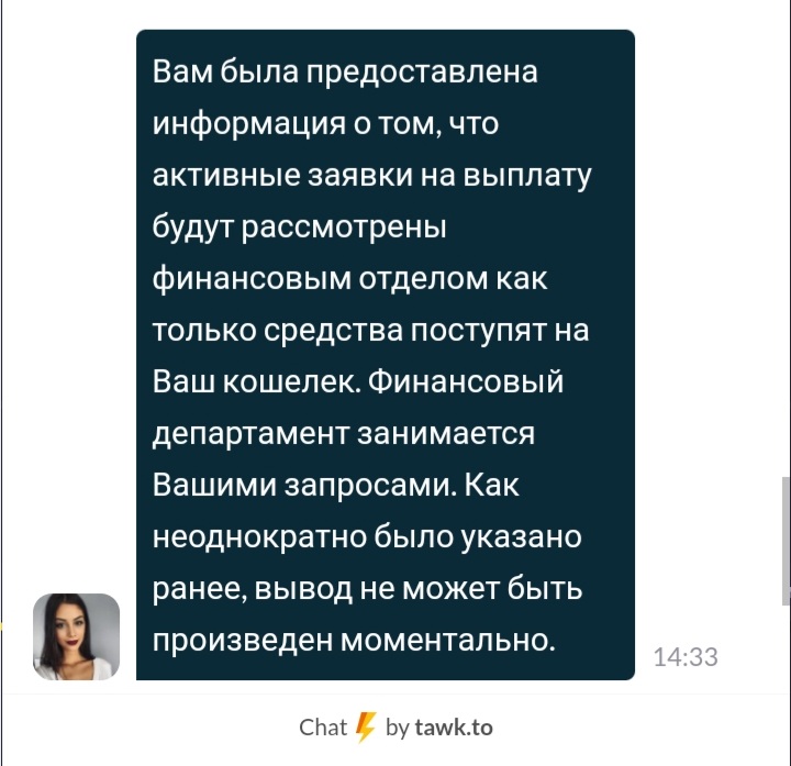 comment_224235