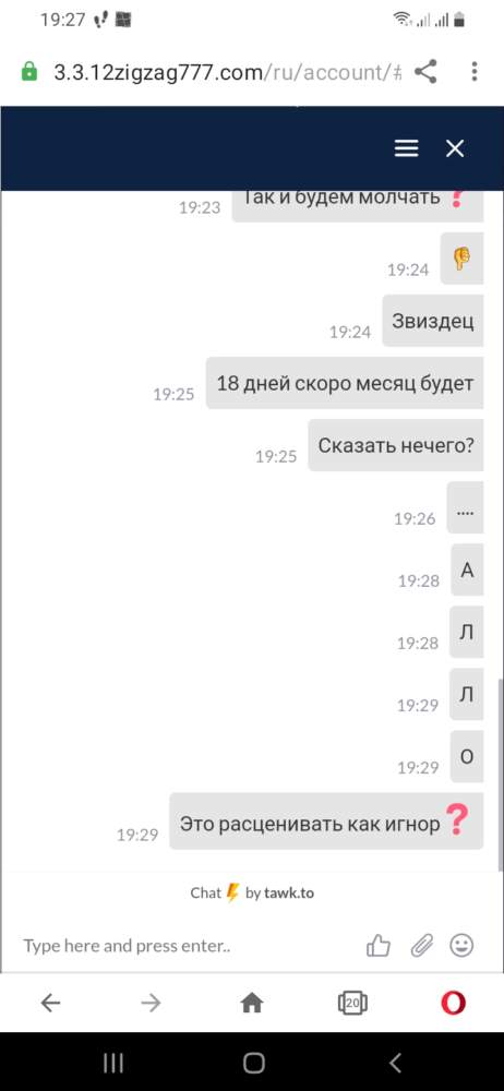 comment_224305