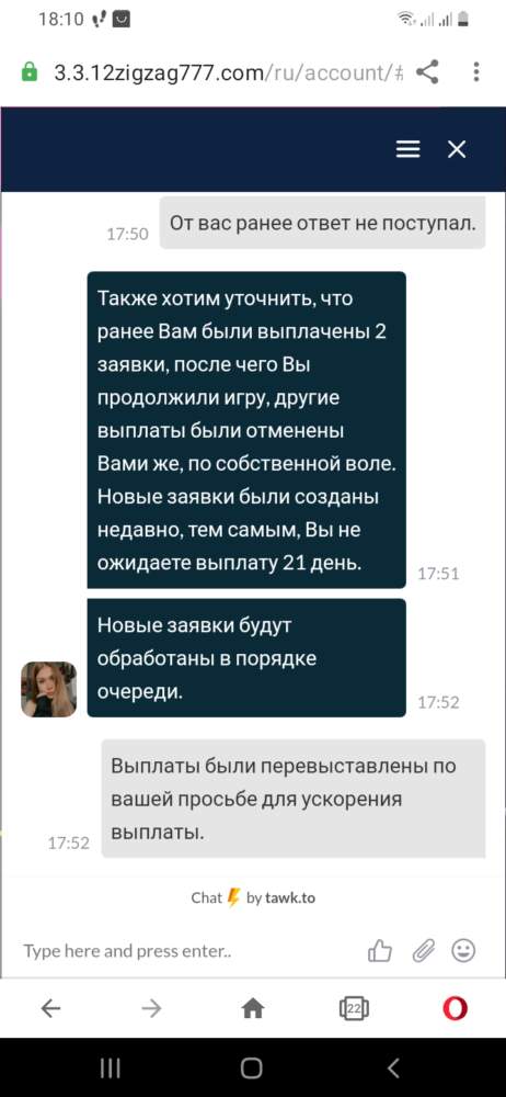 comment_224368