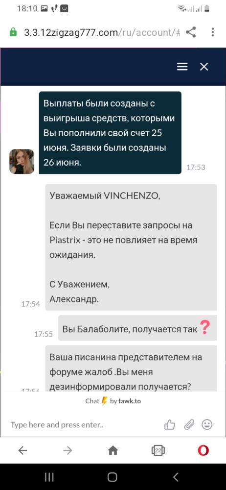 comment_224368