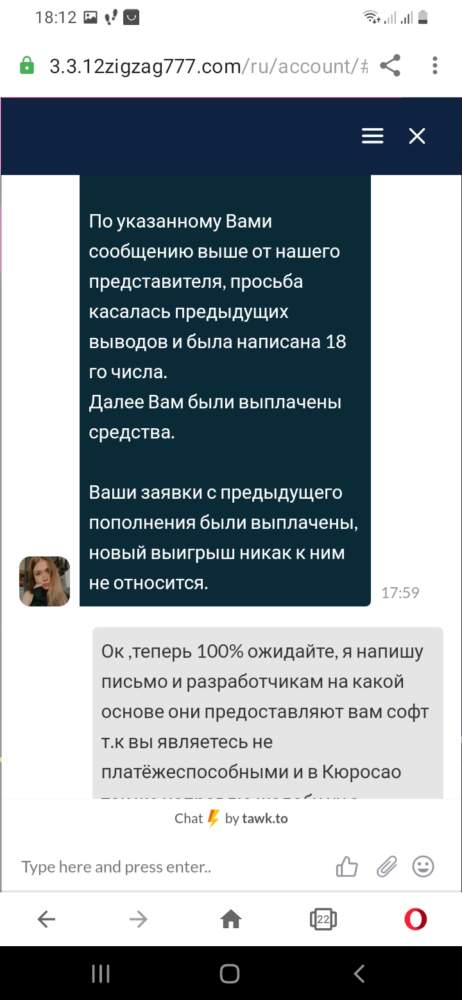 comment_224368