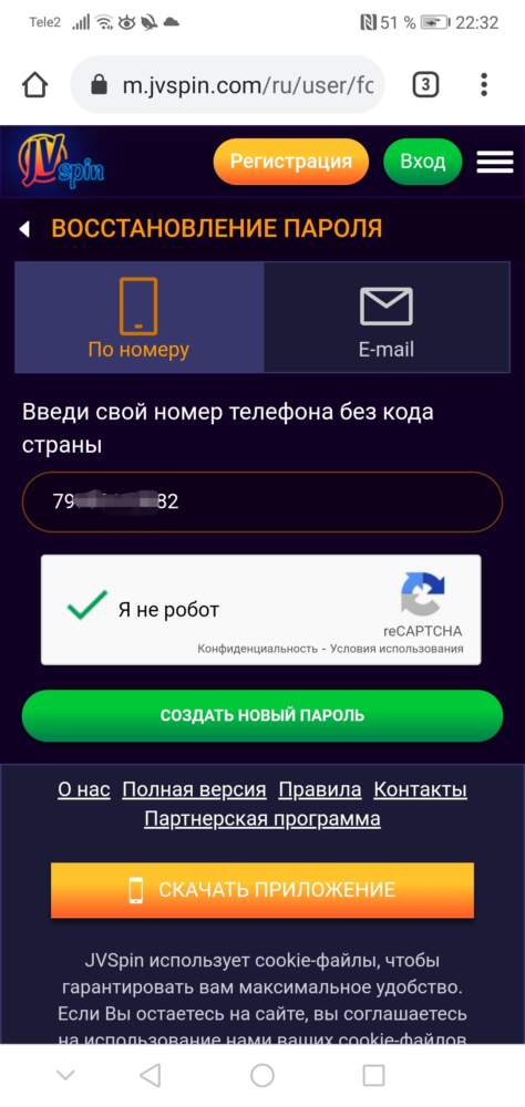 comment_224426