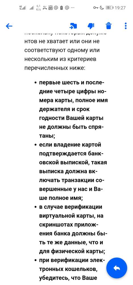 comment_224472