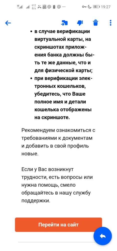 comment_224472