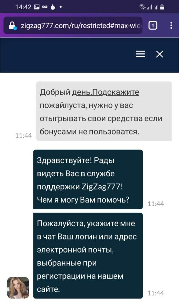 comment_224503