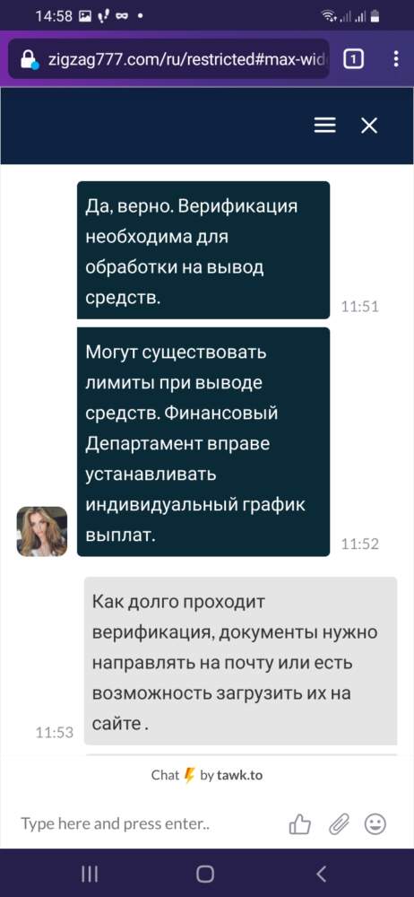 comment_224503