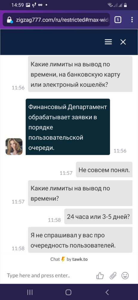 comment_224503