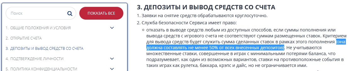 comment_224002