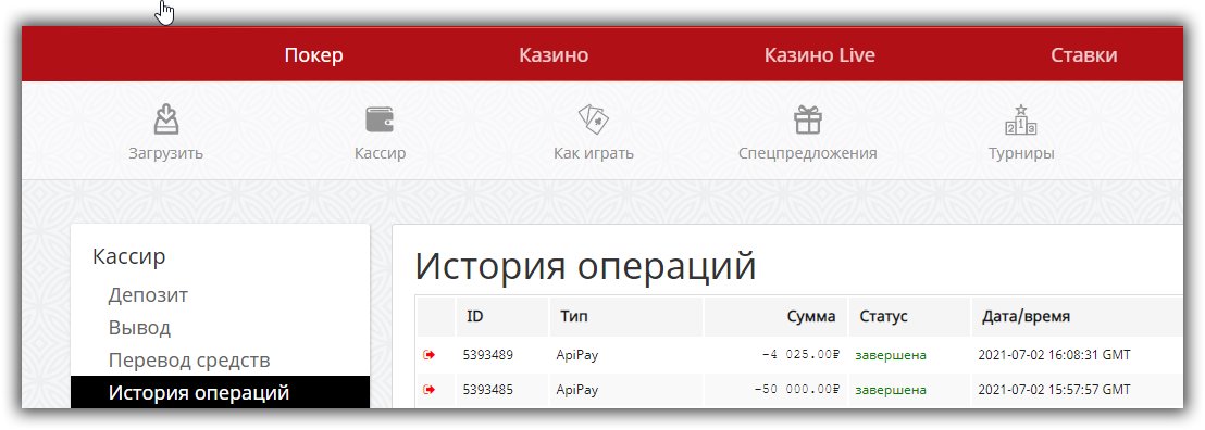 comment_224594