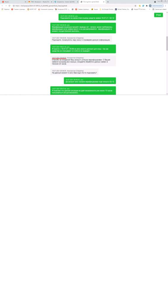 comment_225022