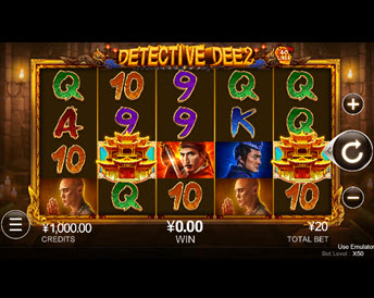 Detective Dee 2