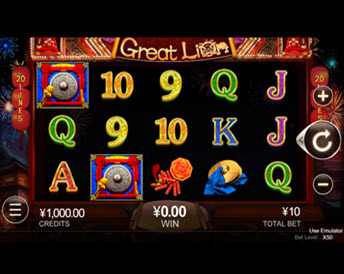 Great Lion (CQ9)
