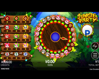 Jungle Party