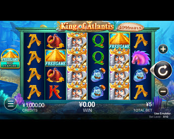 King of Atlantis