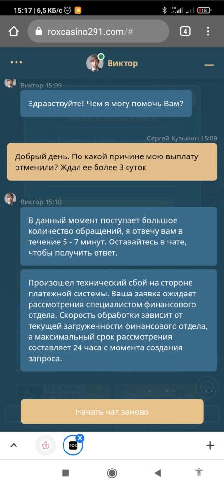comment_225335