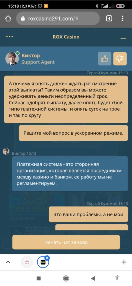 comment_225335