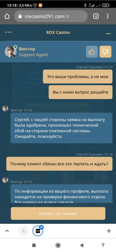 comment_225335