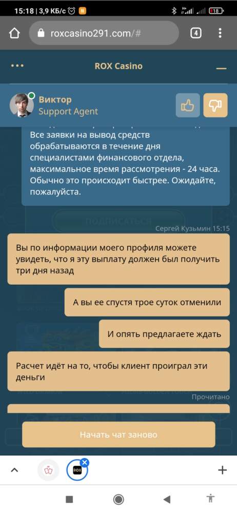 comment_225335