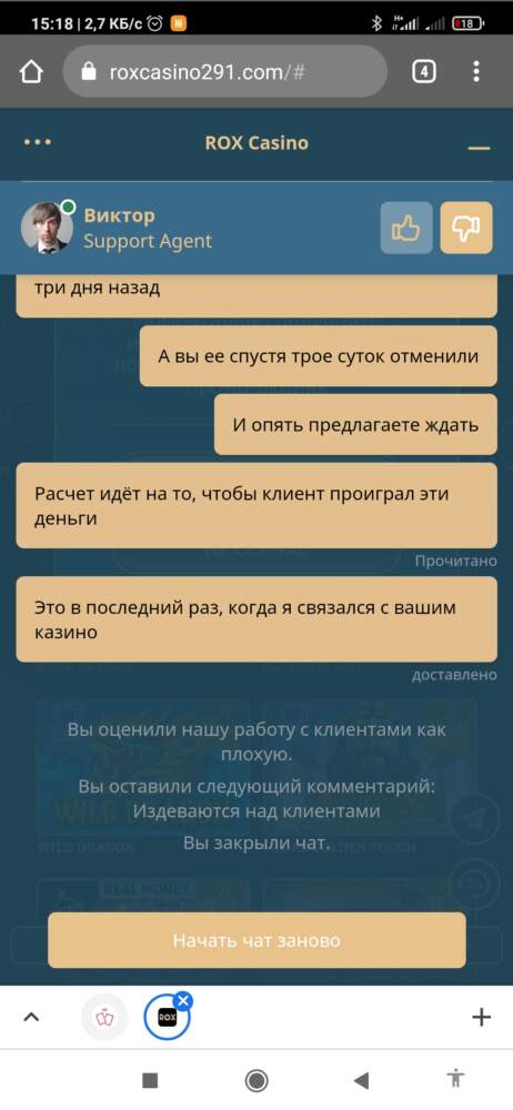 comment_225335