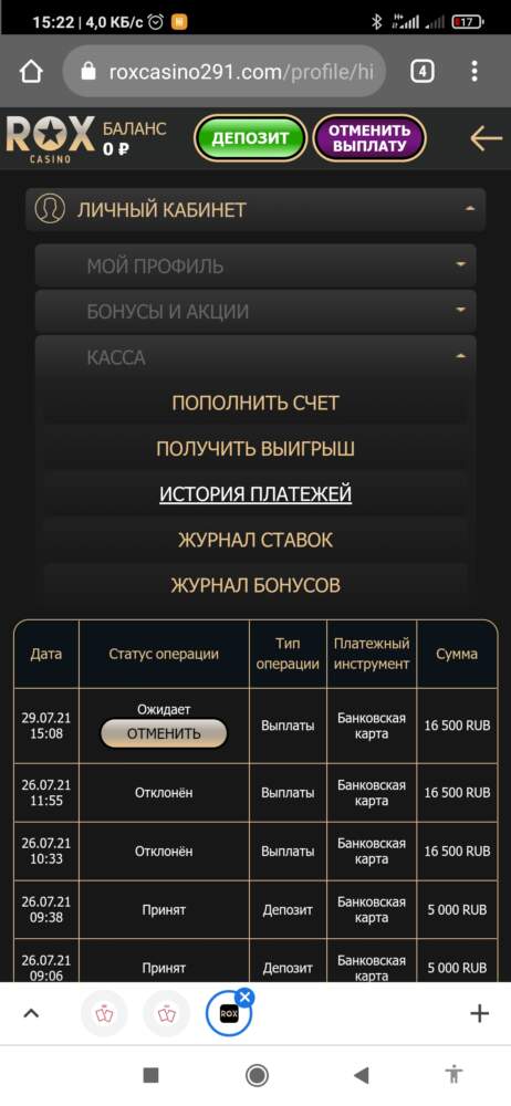 comment_225336
