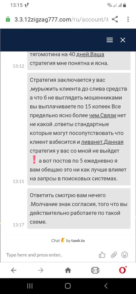 comment_224968