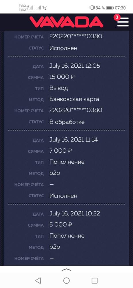 comment_225011