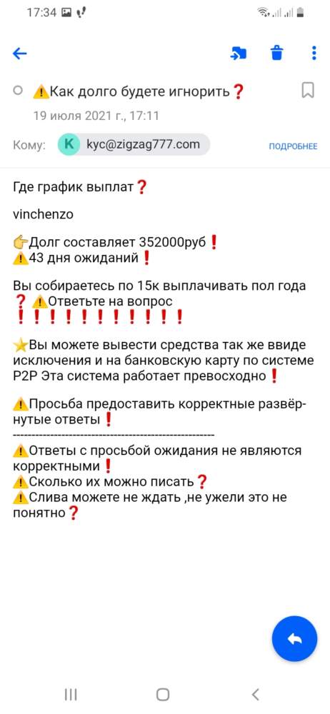 comment_225031