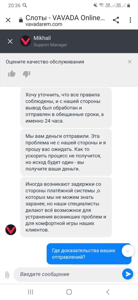 comment_225106