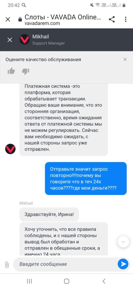 comment_225107