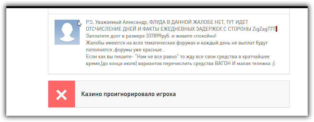 comment_225254