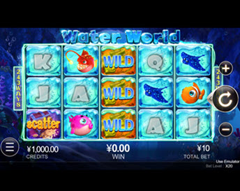 Water World