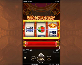 Wheel Money