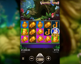 Wonderland (CQ9)