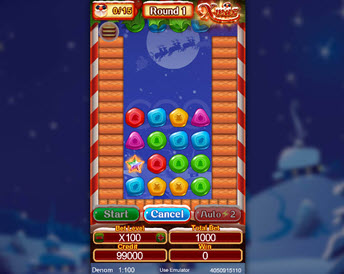 Xmas