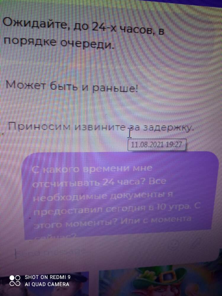 comment_225700
