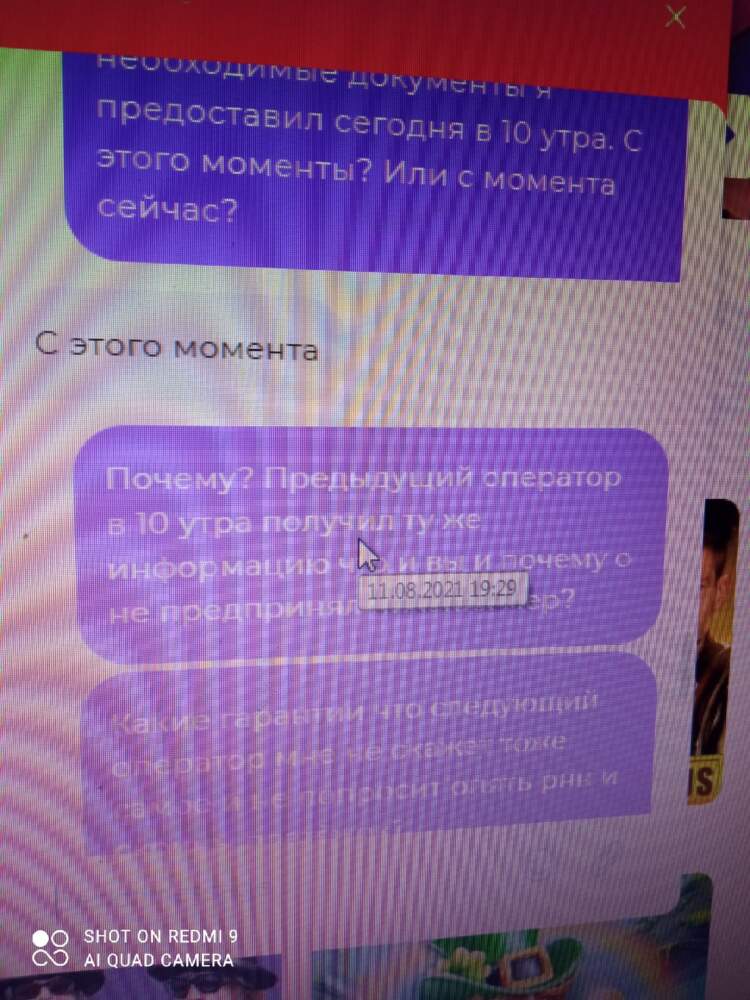comment_225700