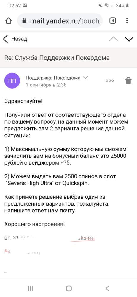comment_226316