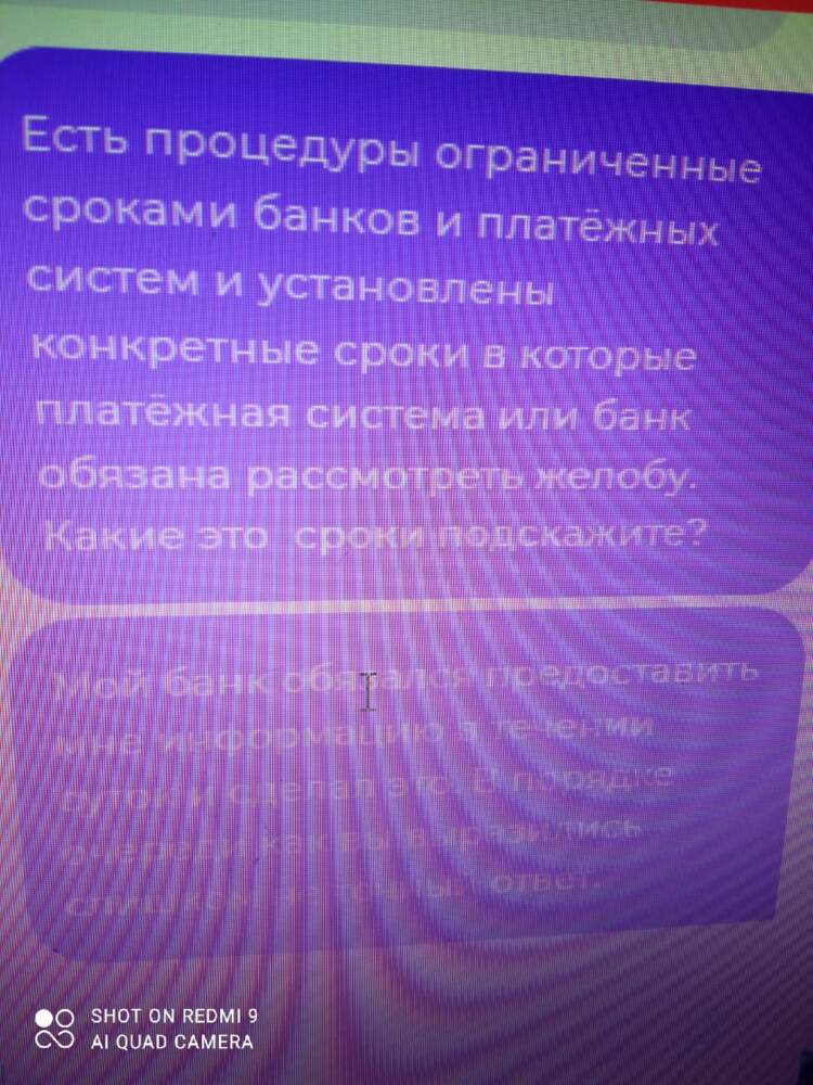 comment_225700