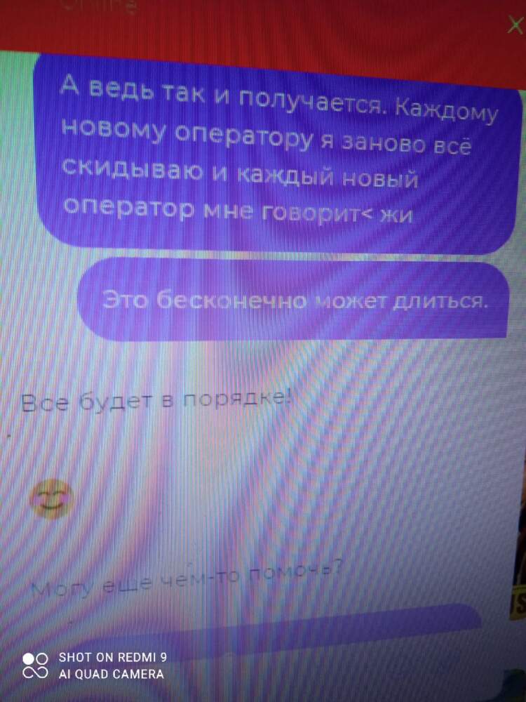comment_225700