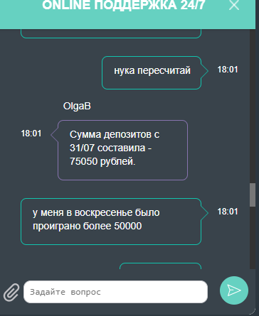 comment_225500