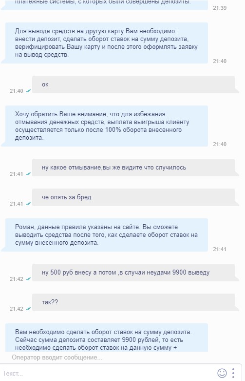 comment_225706