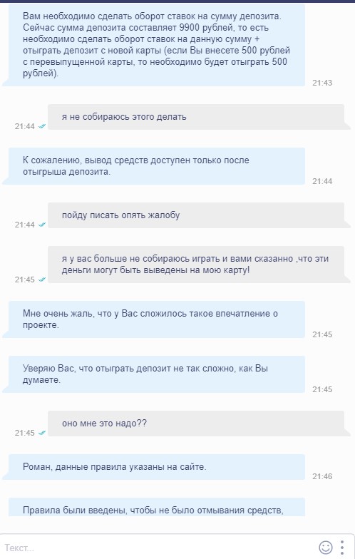 comment_225706