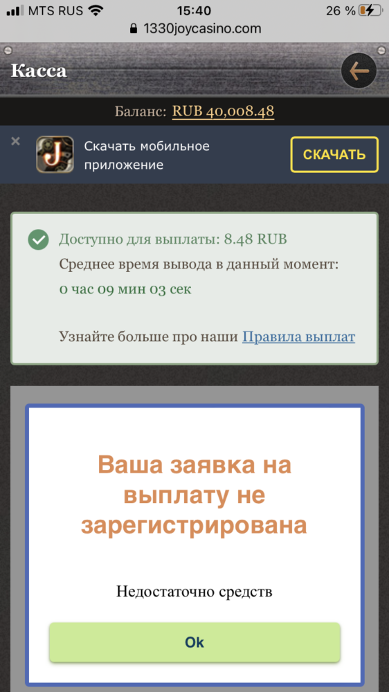 comment_225930