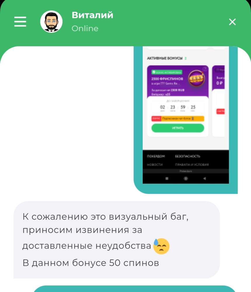 comment_226248