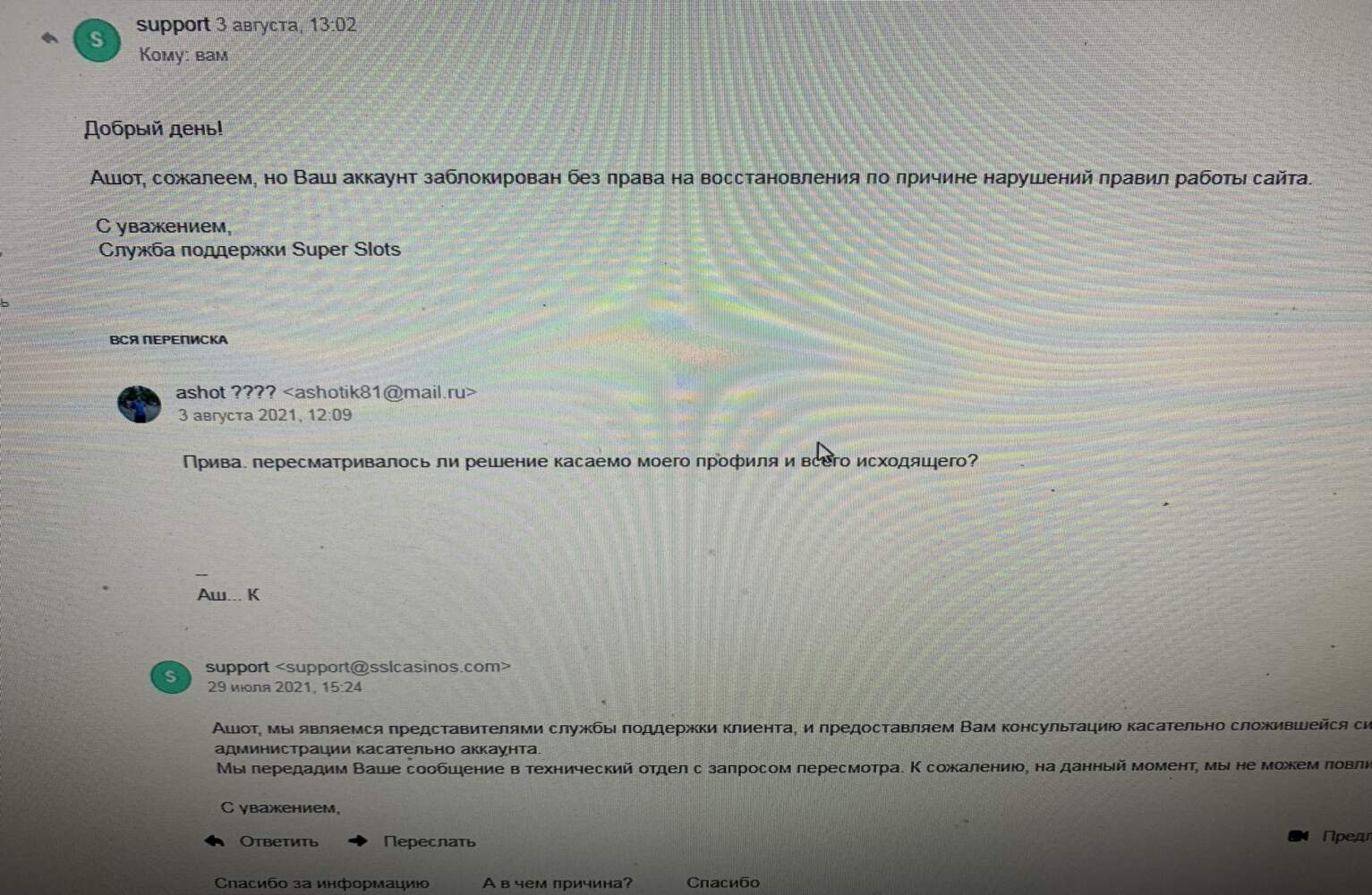 comment_225736
